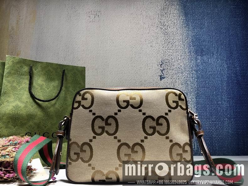 Replica Gucci Bags 1:1 675891 25.5x20x6cm df03