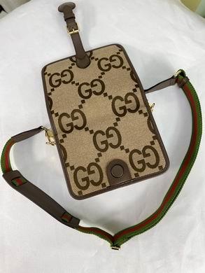Replica Gucci Bags 1:1 699438 20X17X8cm DF