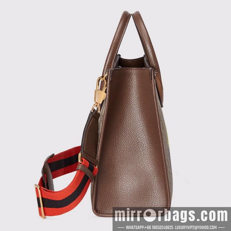 Replica Gucci Bags 1:1 659983 31X26.5X14cm DF