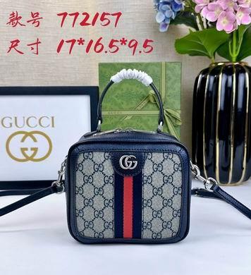 Replica Gucci Bags 1:1 772157 17X16.5X9.5cm DF 2colour