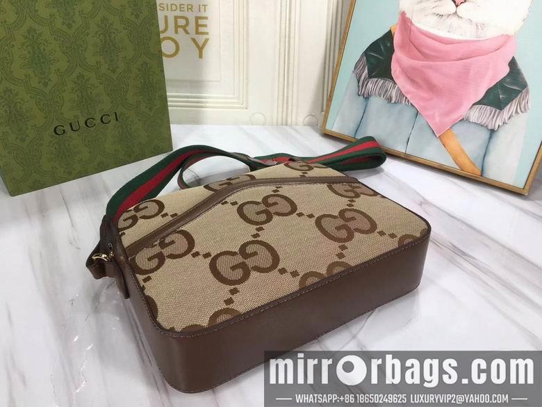 Replica Gucci Bags 1:1 WD675891大G杏布 25.5X20X6
