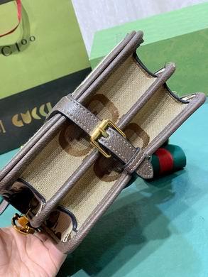 Replica Gucci Bags 1:1 671620 20X17X8cm DF