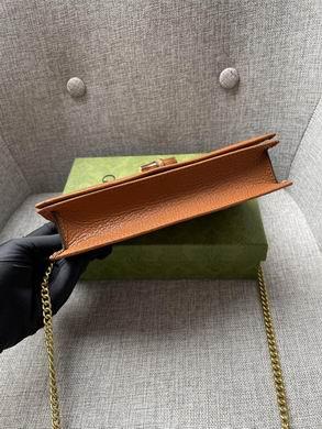Replica Gucci Bags 1:1 696817 19X11X5cm DF