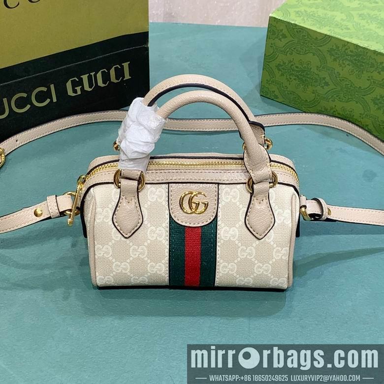 Replica Gucci Bags 1:1 Ophidia 781490 16.5X10X9cm DF 2colour