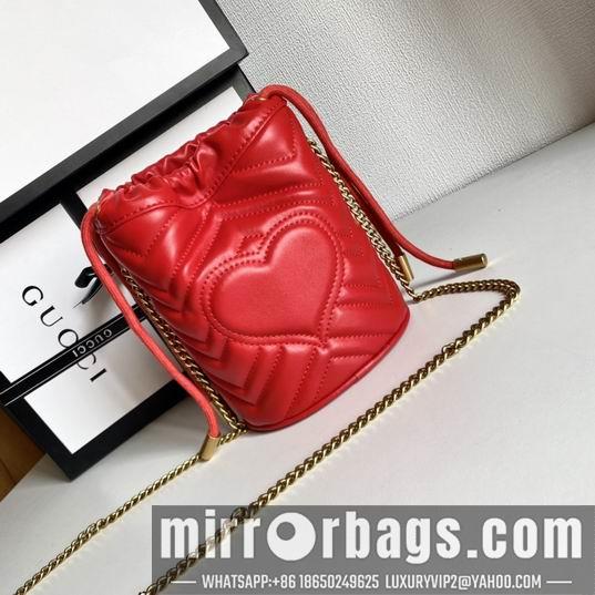 Replica Gucci Bags 1:1 GG Marmont 575163 19x17cm df06