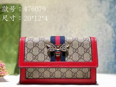 Replica Gucci Bags 1:1 476079 20X12.5X4cm DF 3色(476079 20X12.5X4cm DF 3colour)