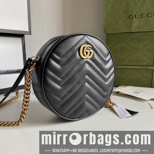 Replica Gucci Bags 1:1 GG Marmont 550154 18x18x6.5cm df06