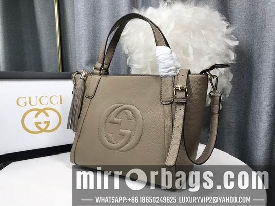 Replica Gucci Bags 1:1 369176 26x23x13.5cm df06