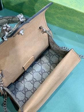 Replica Gucci Bags 1:1 752029 18X4.5X5.5cm DF 2colour