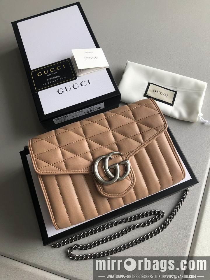 Replica Gucci Bags 1:1 GG Marmont 474575 20x13x6cm df06