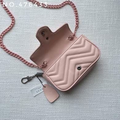 Replica Gucci Bags 1:1 GG Marmont 699757 16.5X9.5X4.5cm DF 4colour