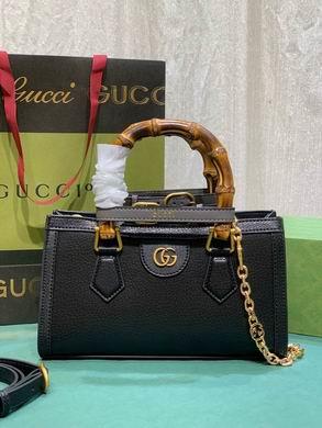 Replica Gucci Bags 1:1 735153 27X15.5X11cm DF 2colour