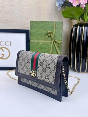 Replica Gucci Bags 1:1 523150 20X12.5X4cm DF
