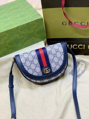 Replica Gucci Bags 1:1 Ophidia 757309 20X13.5X4cm DF 3colour
