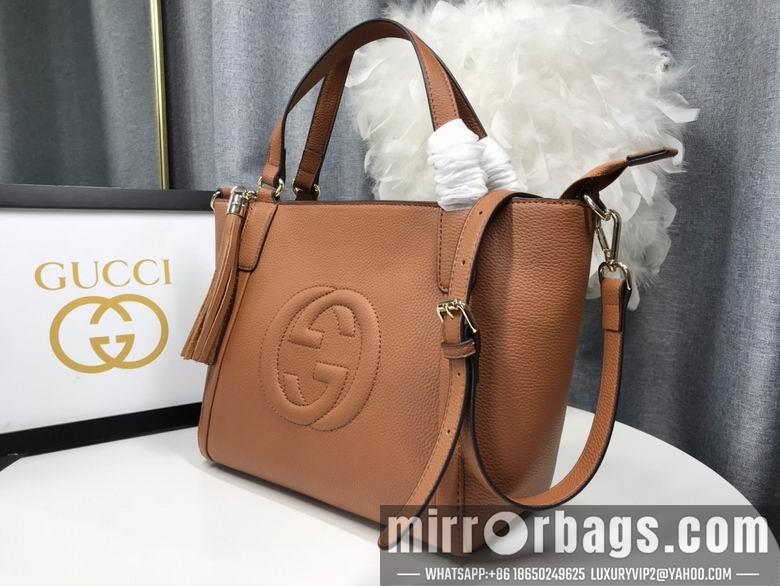 Replica Gucci Bags 1:1 WD369176棕色 26X23X13.5