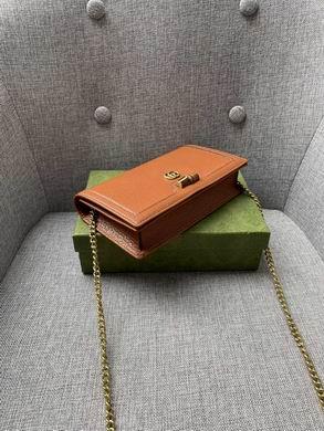 Replica Gucci Bags 1:1 696817 19X11X5cm DF