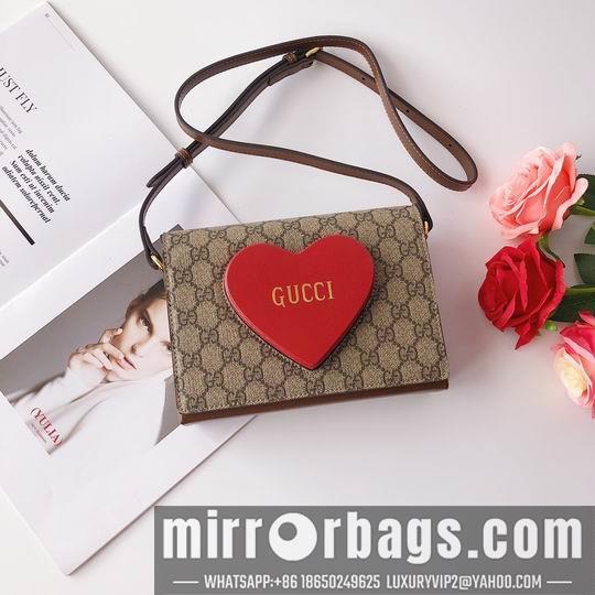 Replica Gucci Bags 1:1 637048 20.5x15.5x6cm df06