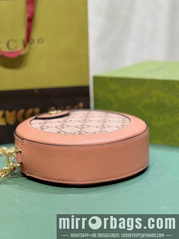 Replica Gucci Bags 1:1 550618 18X18X4.5cm DF