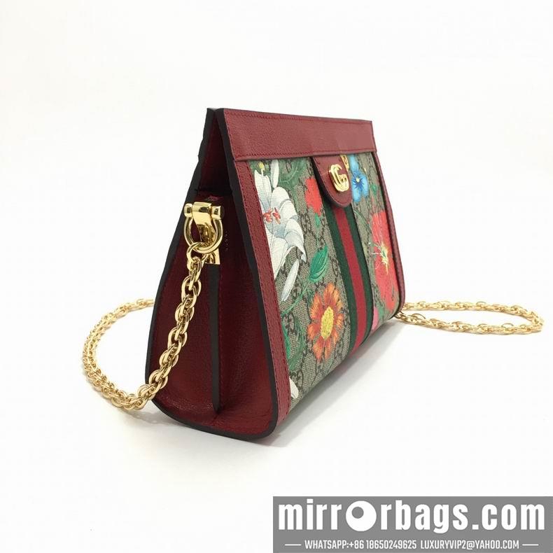 Replica Gucci Bags 1:1 503877 26x17x8cm df0328