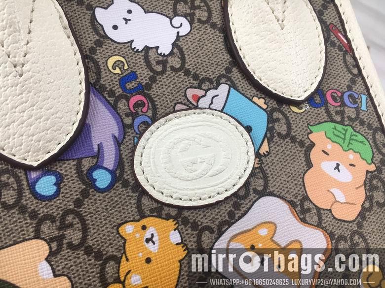 Replica Gucci Bags 1:1 699406 16X20X7cm DF