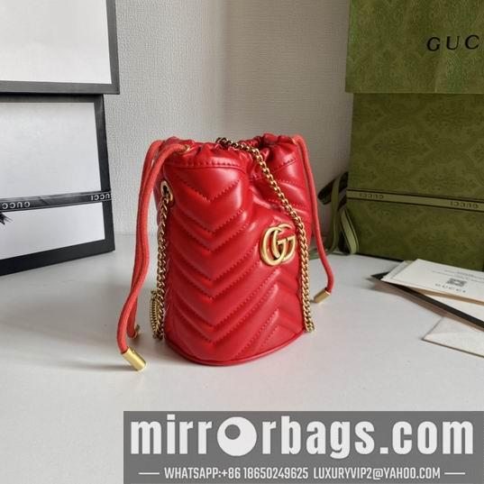 Replica Gucci Bags 1:1 GG Marmont 575163 19x17cm df06