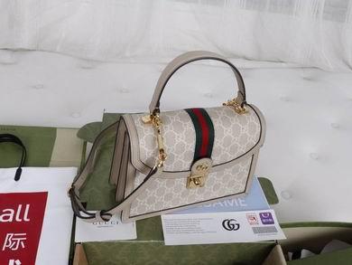 Replica Gucci Bags 1:1 651055 25X17.5X7cm YG 2colour