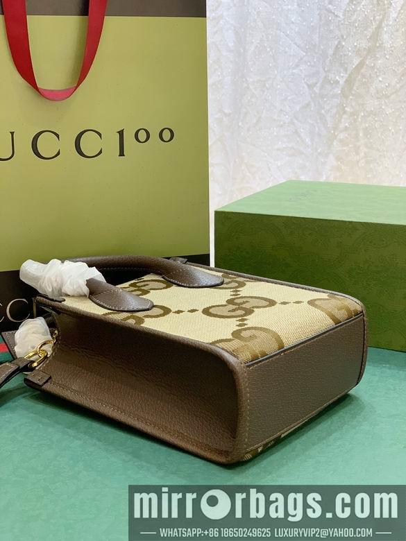 Replica Gucci Bags 1:1 671623 16X20X7cm DF-1