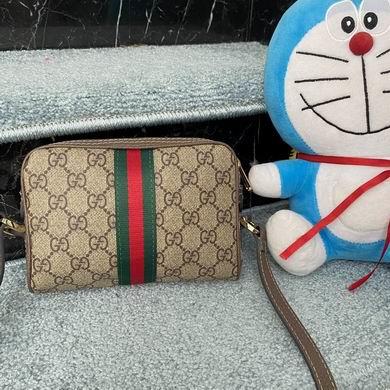 Replica Gucci Bags 1:1 WD517350啡色 17.5X12X5.5