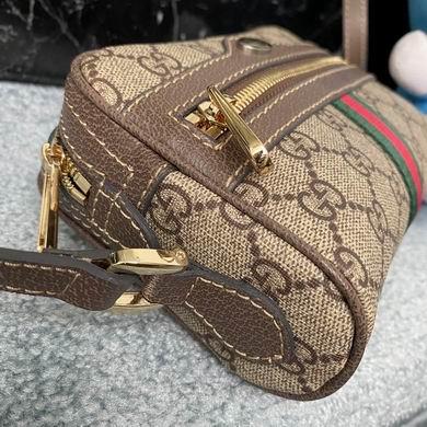 Replica Gucci Bags 1:1 WD517350啡色 17.5X12X5.5
