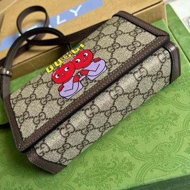 Replica Gucci Bags 1:1 700733 18.5X11X5.5cm MP 2colour