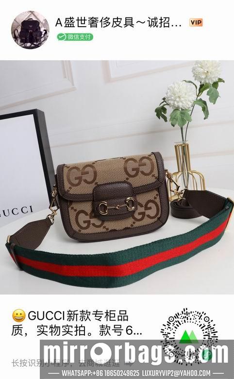 Replica Gucci Bags 1:1 658574 20.5X14.5X5cm DF