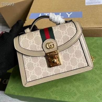 Replica Gucci Bags 1:1 Ophidia 696180 17.5X13X6cm ZY