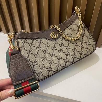 Replica Gucci Bags 1:1 71271 26X14X6cm DF