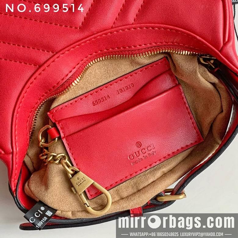 Replica Gucci Bags 1:1 699514 21X11X5cm XMY 4colour