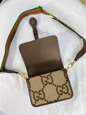 Replica Gucci Bags 1:1 699438 20X17X8cm DF