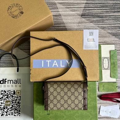 Replica Gucci Bags 1:1 700733 18.5X11X5.5cm MP 2colour