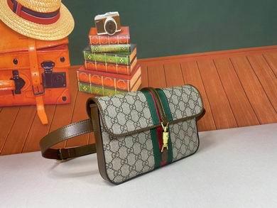Replica Gucci Bags 1:1 699930 23X16X3cm DF
