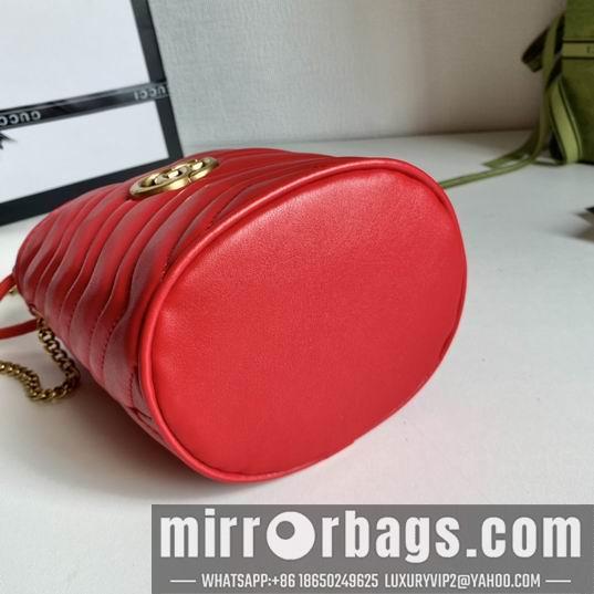Replica Gucci Bags 1:1 GG Marmont 575163 19x17cm df06