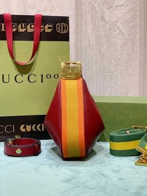 Replica Gucci Bags 1:1 699409 23X22X5cm DF 2colour