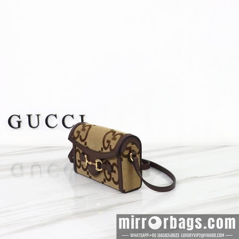 Replica Gucci Bags 1:1 699296 18X12X5cm DF