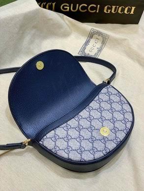 Replica Gucci Bags 1:1 Ophidia 757309 20X13.5X4cm DF 3colour