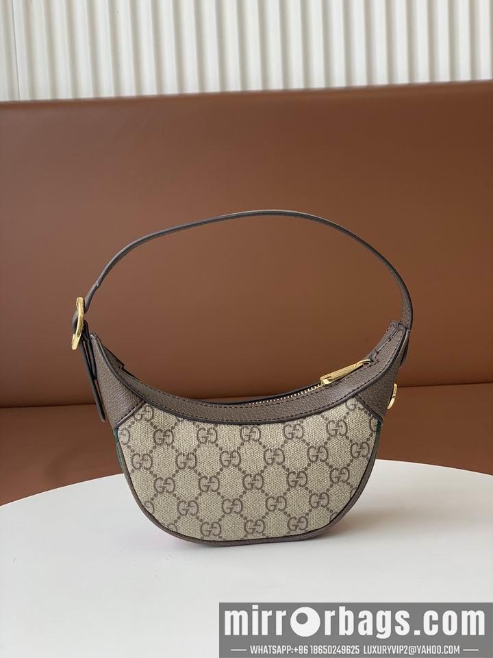 Replica Gucci Bags 1:1 Ophidia 658551 20x15x5cm df04
