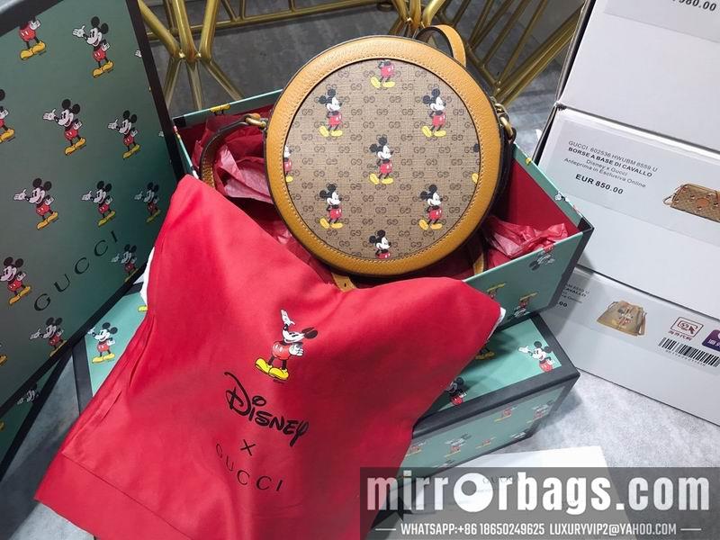 Replica Gucci Bags 1:1 GY603938