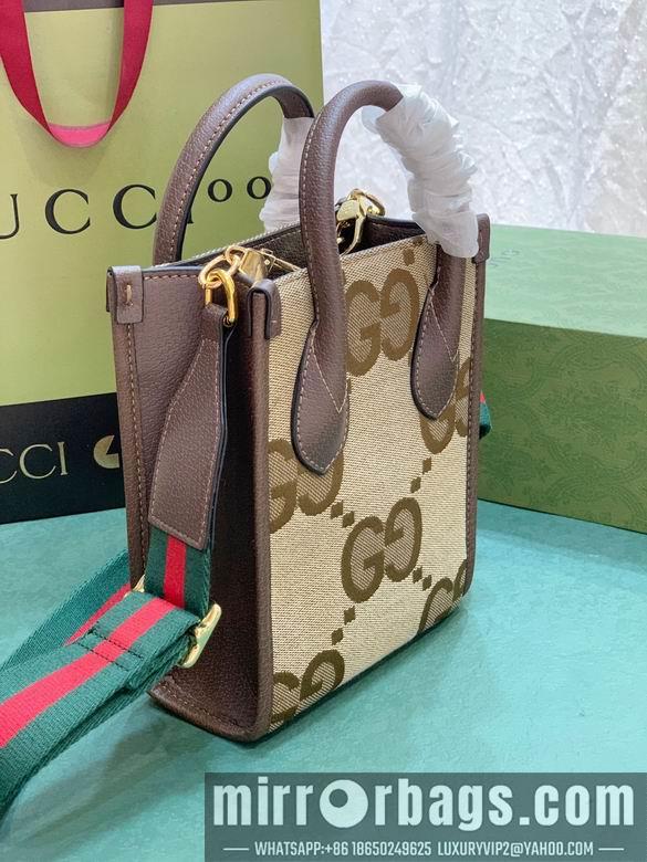Replica Gucci Bags 1:1 671623 16X20X7cm DF-1