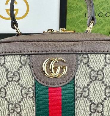 Replica Gucci Bags 1:1 772157 17X16.5X9.5cm DF 2colour