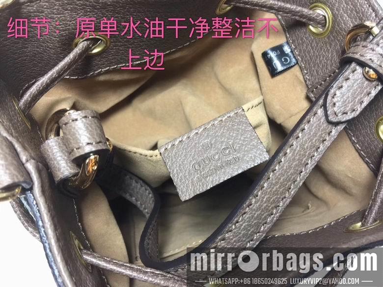 Replica Gucci Bags 1:1 WD550621 20.5X26X11