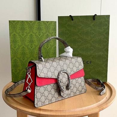 Replica Gucci Bags 1:1 739496 24X16X11cm DF 2colour