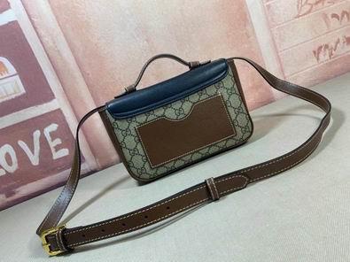 Replica Gucci Bags 1:1 PadLock 658487 21x14x5cm df01