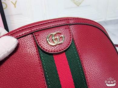 Replica Gucci Bags 1:1 WD499621 23X19X8