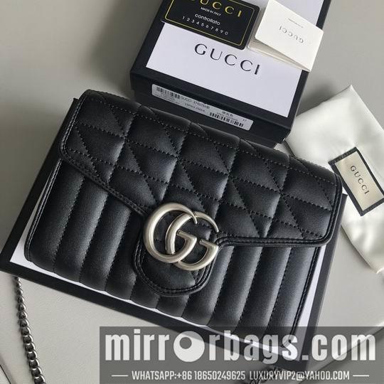 Replica Gucci Bags 1:1 GG Marmont 474575 20x13x6cm df06
